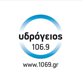 ydrogios