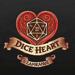 diceheartgr