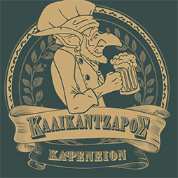 kalikantzaros
